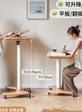 实木书桌简约气动升降学习桌橡木移动床边桌客厅小桌子