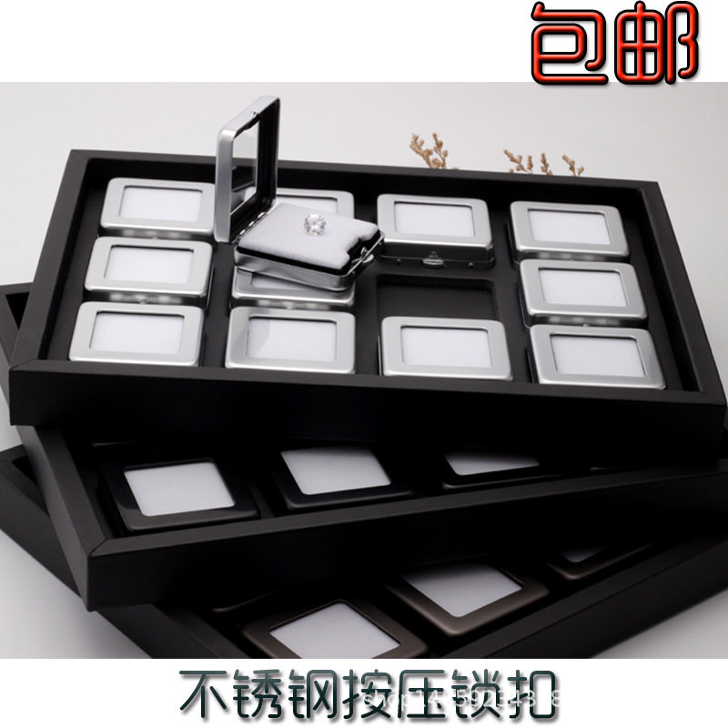 现货高档不锈钢金属宝石盒裸石