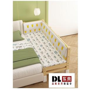 儿童拼接床加宽床边扩大神器宝宝平接床大人可睡可调节实木婴儿床