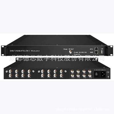 12 DVB-S2  to DVB-T DVB-C RF Modulator 卫星转调制器