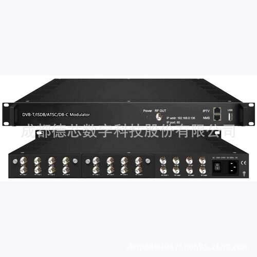12 DVB-S2  to DVB-T DVB-C RF Modulator 卫星转调制器