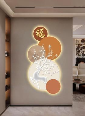 玄关装饰画led发光画寓意好正对门走廊过道壁画福禄高升入户灯画