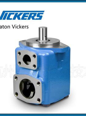45VQ42A-1C22R伊顿威格士EatonVickers系列叶片泵/液压油泵