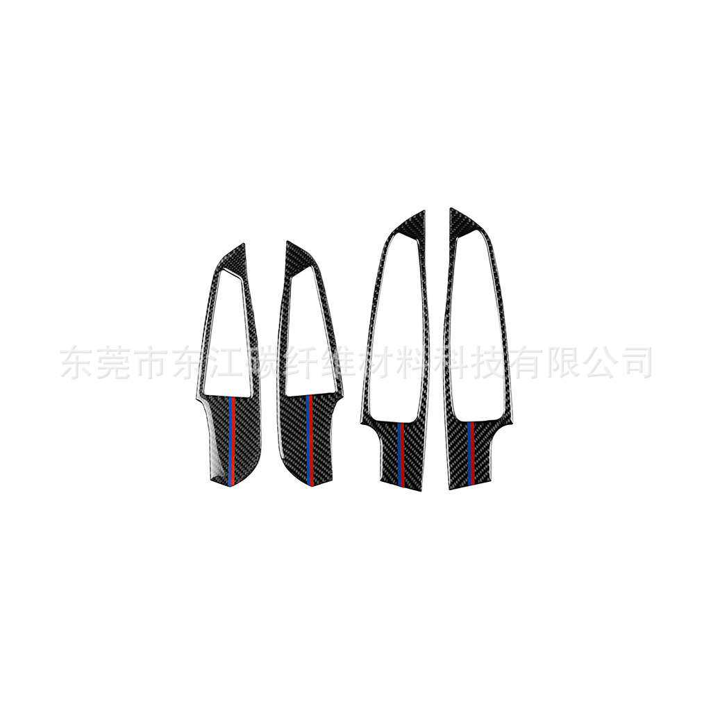 碳纤维汽车窗升降面板适用宝马BMW新3系g20g28装饰盖框架贴纸配件