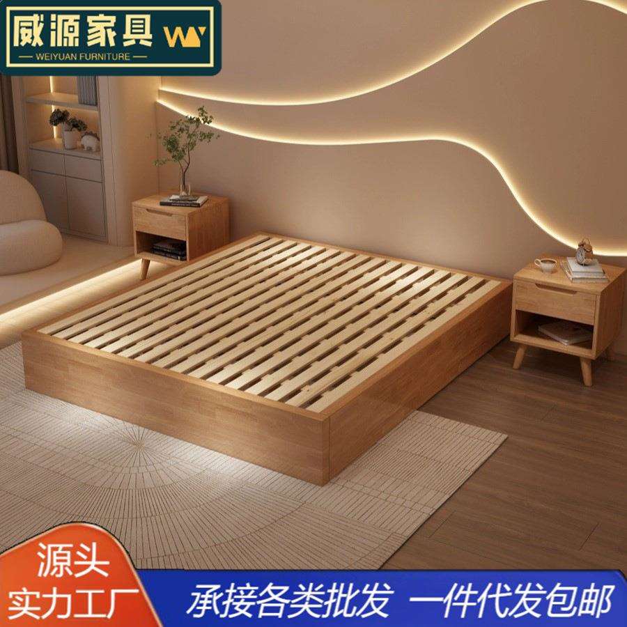 榻榻米床架排骨架小户型实木床落地床矮床无床头出租房民宿地台床