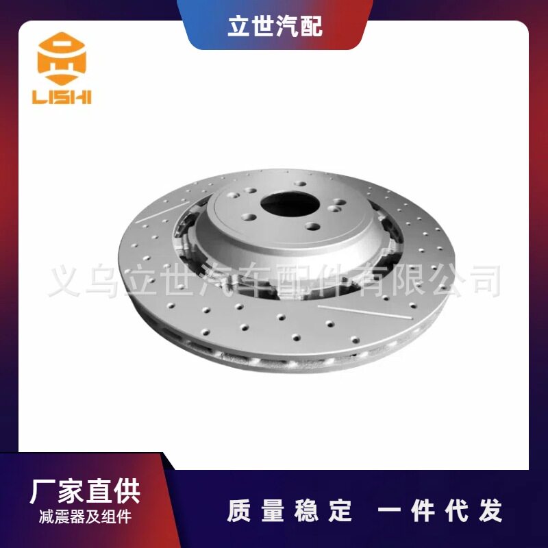 厂家直供奔驰刹车盘A2224231000A2224200472W222X222C217