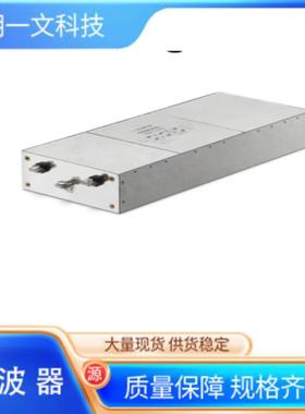 滤波器FN700Z-20-03电源线滤波器20A3相滤波器250V夏弗纳Schaf