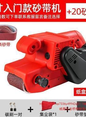 倒装砂带机手提式砂光机迷你平面打磨机小型砂纸机抛光机木工家用