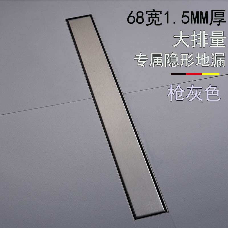 淋浴房304不锈钢地漏卫生间防臭隐形镶砖侧排长方形枪灰工厂