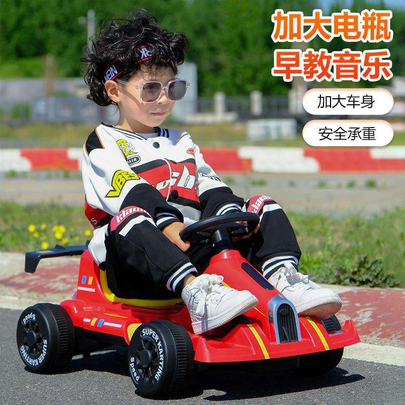 出口小款儿童卡丁车电动四轮宝宝漂移玩具汽车网红小孩可坐