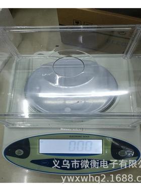 供应0.001/500电子天平计数秤一件起卖带防风罩英文计重秤
