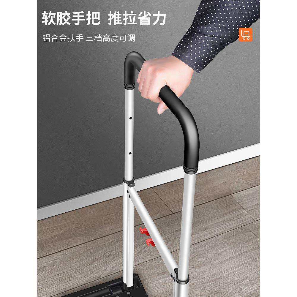 ALI6拉杆车全折叠手拉车平板车便携小拖车家用拉货小车静音手推车