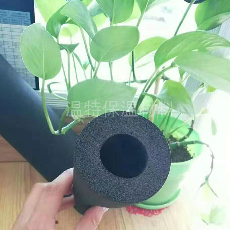 华能泓裕牌橡塑板橡塑管 铝箔橡塑保温管 橡塑保温棉A级不燃防火