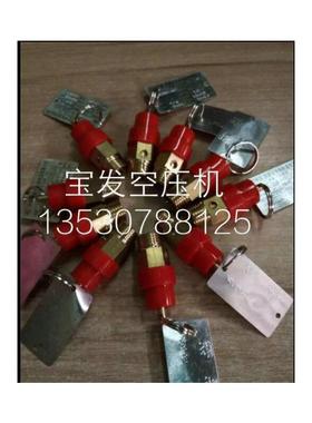 机油润滑空压机1613756000型号螺旋式压缩机空压机专用