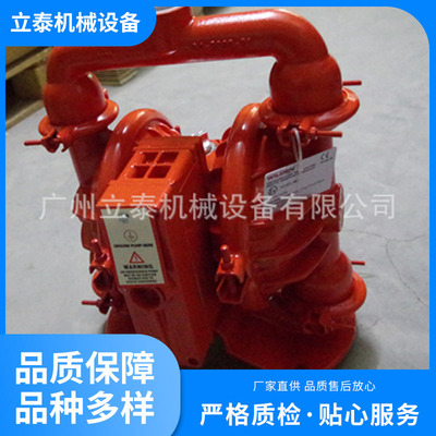 xpx4铝合金气动隔膜泵不阻塞