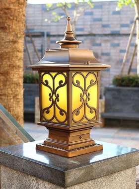 庭院柱头灯花园别墅大门柱灯户外围墙灯室外防水欧式柱子灯LED