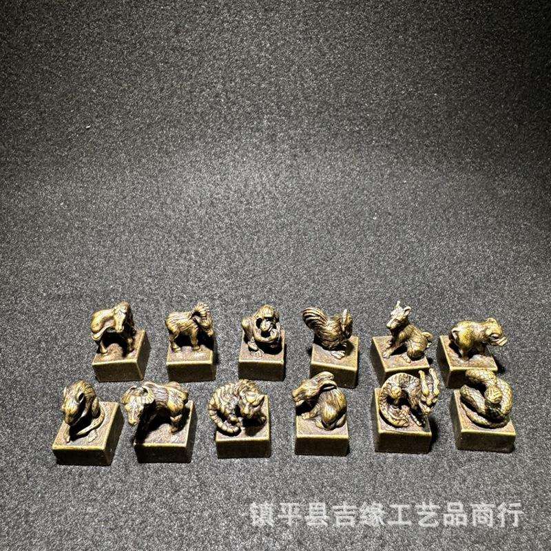 十二生肖印章仿古做旧工艺品书房摆设品收藏小饰品摆件生肖