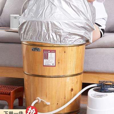 泡脚桶木桶家用熏蒸桶加热加高保温足浴桶蒸汽过膝盖过小腿洗脚桶