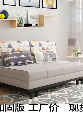 沙发床可折叠小户型客厅两用1米5双人1米2推拉1米8多功能乳胶沙发
