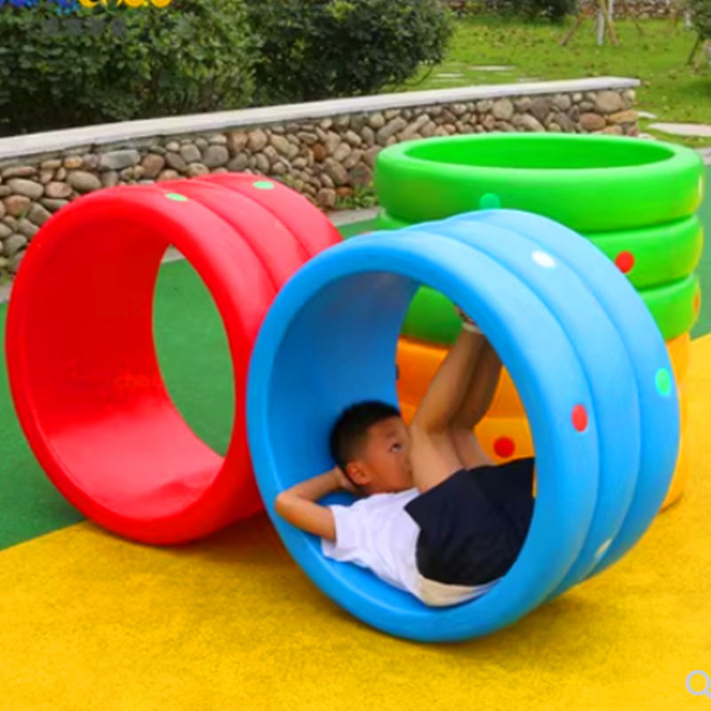 幼儿园感统大滚圈户外儿童钻洞教玩具游戏手推塑料大滚筒体育器材