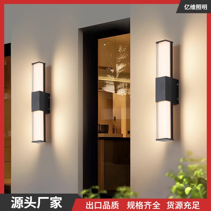 led户外防水长条壁灯 简约庭院大门门柱阳台过道别墅三面发光壁灯