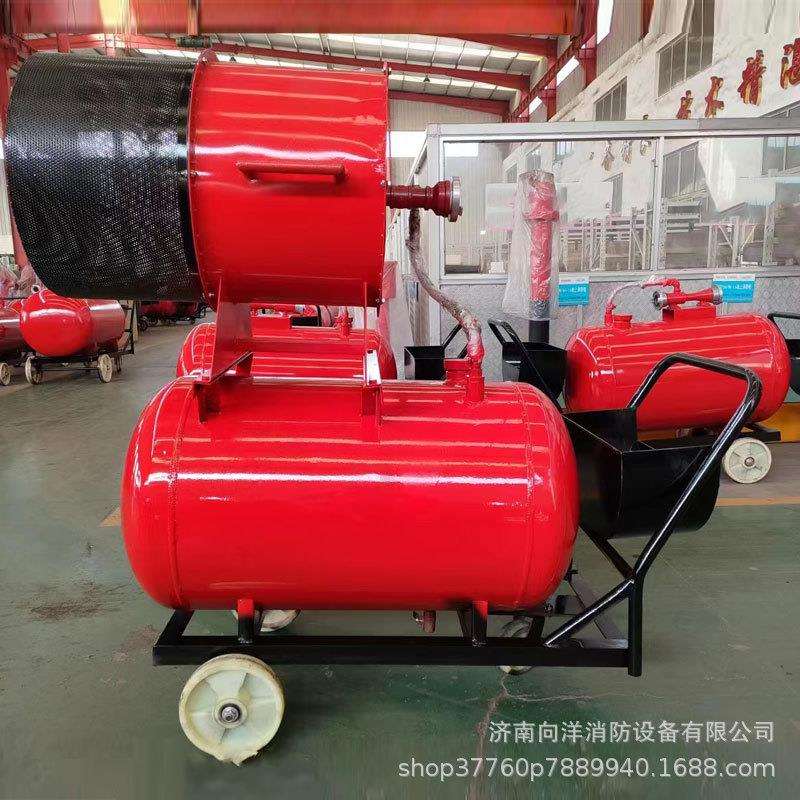 PF4PFS4移动式高倍数泡沫灭火装置产生器高倍数发生器便携