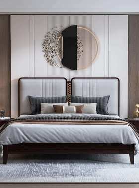 新中式实木床1.8米双人主卧婚床1.5米现代简约卧室家具软靠储物床