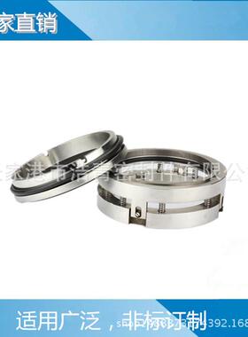 现货供应M74S2-110机械密封泵用中型机械密封水泵机械密封