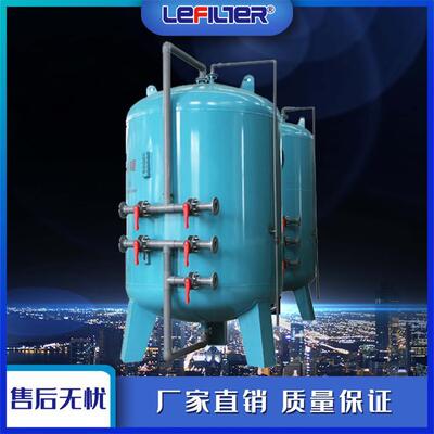 机械过滤器 多介质地下水去悬浮物降浊除色造纸厂原水前期过滤