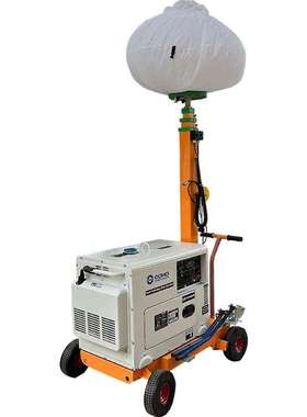 Highway construction Pushcart mobile lift night light tower