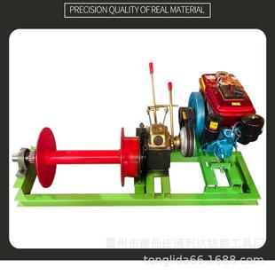 2吨小型绞磨机3吨汽油手提式起吊重物牵引机便携式绞磨