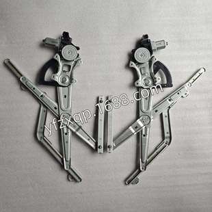 98029236 98029237 五十铃ELF驾驶室玻璃升降器VC46VC618