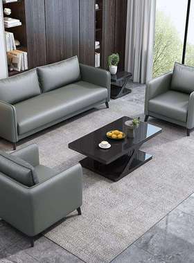 办公沙发家用现代简约接待室商务时尚出租屋客厅简易沙发理发店