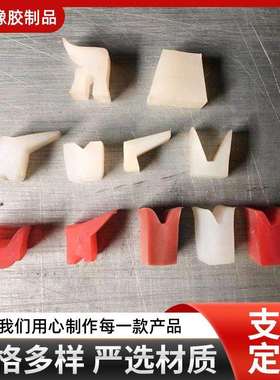 硫化罐密封圈高压釜密封圈灭菌柜密封圈脱蜡釜密封圈