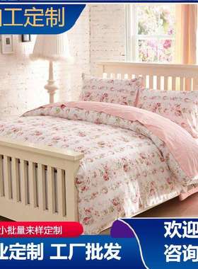 60支纯棉被套单件长绒棉2*2.3米被罩