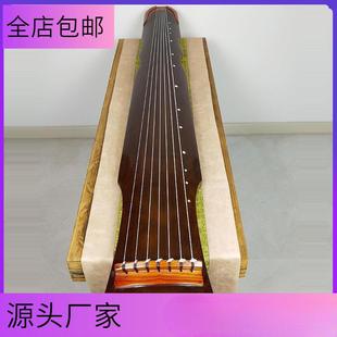 手工演奏桐木古琴伏羲式弦琴纯老七弦琴古琴级学者乐器初学初包邮