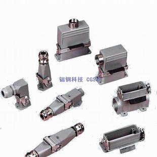 重载连接器HDC 024 024针矩形航空工业插头HE F航空插件