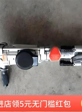 YO20矿山手持凿岩机气腿式凿岩机操作简单矿用手持式凿岩机