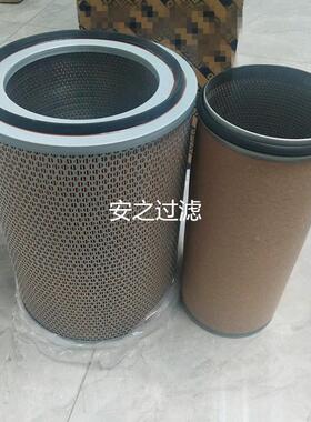 299615550014208AF26204E433LC331465/1PA5364P787157空滤