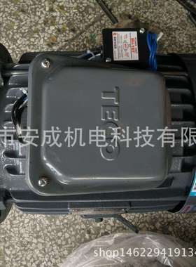 东元刹车电机直销TVGH132M1-410HP7.5KW4PAEVFF3立式