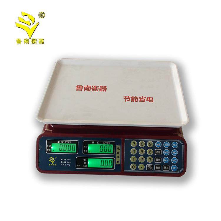 电子计价秤30kg厨房电子秤防水蔬菜水果台秤交直流两用台案秤,鲜花速递/花卉仿真/绿植园艺,割草机/草坪机,淘宝优惠券,粉丝福利购,淘宝优惠卷