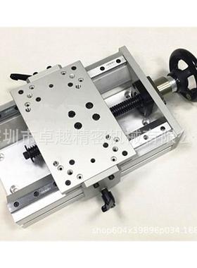 米思米型KUEC20-A-R-320工作台固定型KUEC20-A-R-370手动组件