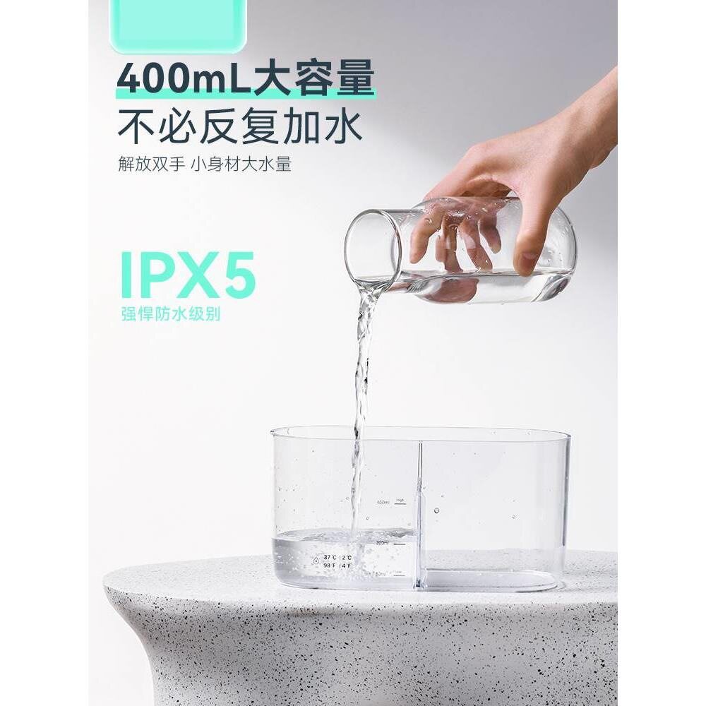 全自动家用电动洗耳器烘干冲洗