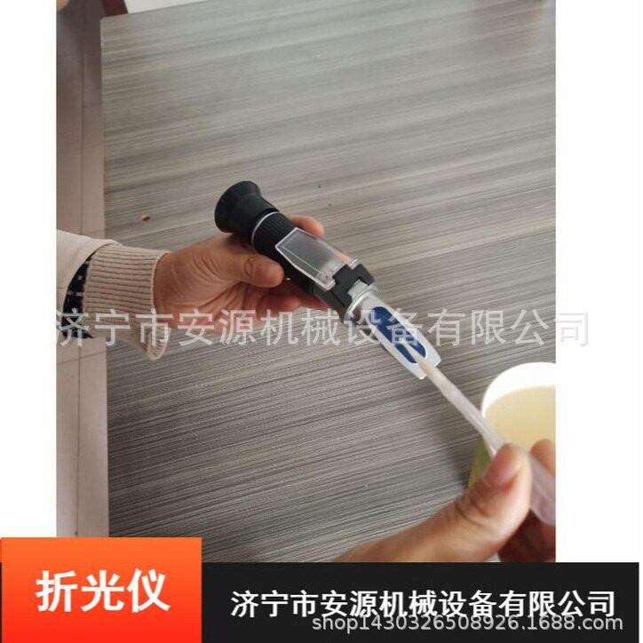 矿用手持乳化液浓度计  折光仪   0-80%糖度折光仪