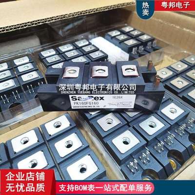 PK25FG160PK110FG160PK130FG160PK160FG160200FG16PK90HB160