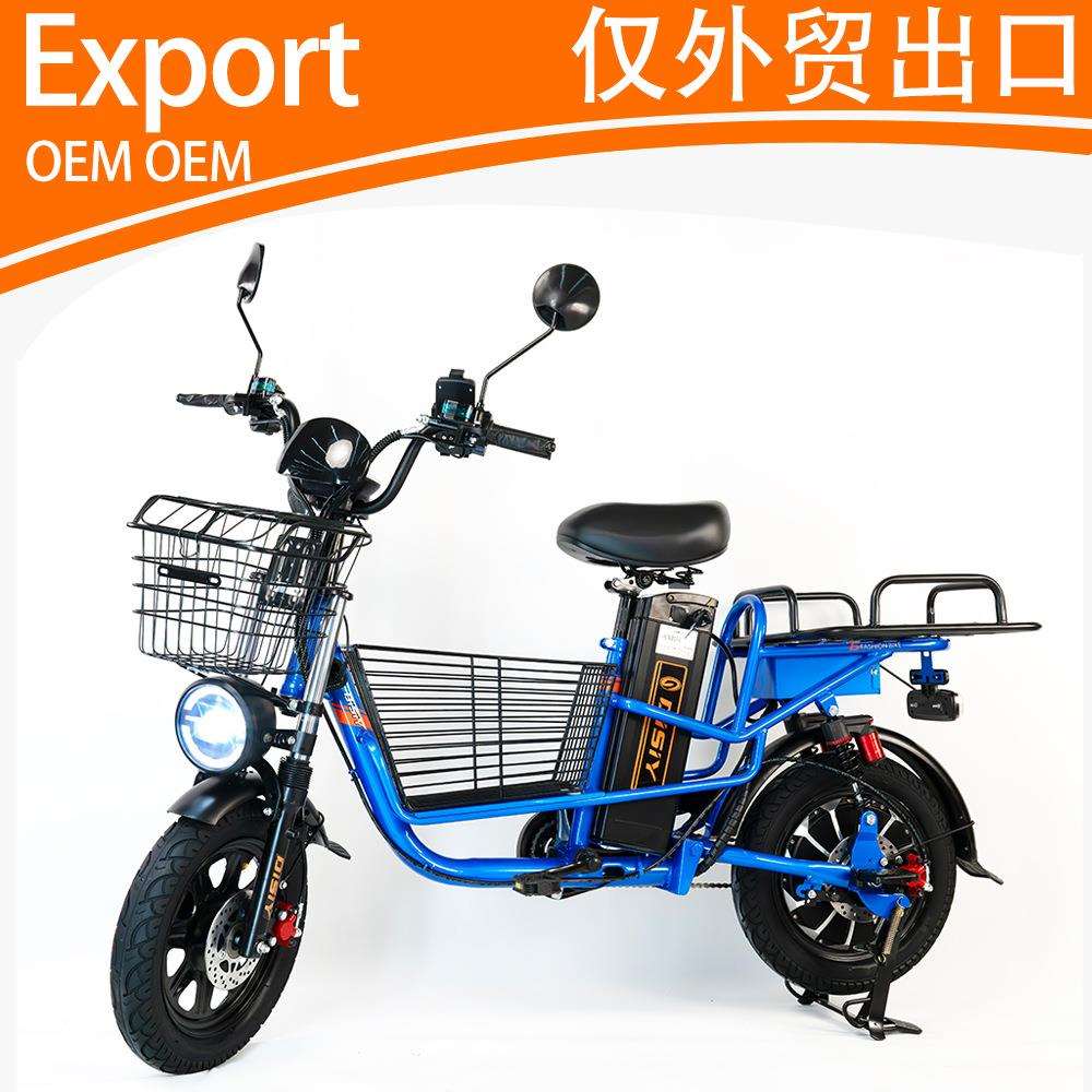 20寸48V00W电动自行车助力车锂电哈雷油刹出口外贸载重王外贸雪