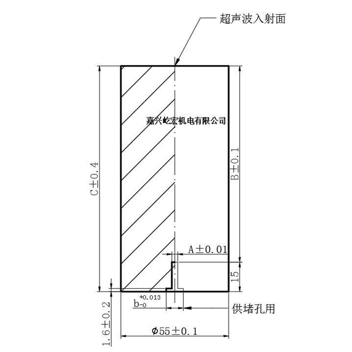 平表面对比试块GB/T6519-2000