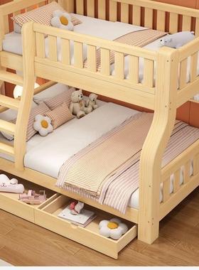 全实木国标上下床加厚子母床加粗上下铺床二层爬床员工宿舍上下床