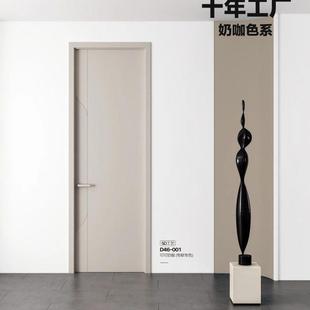 实木复合房间门家用平开房门套装免漆室内隔音木门卧室门静音门