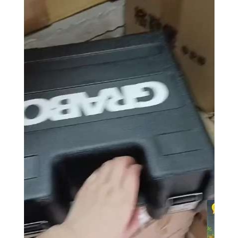 格勒堡手提盒